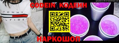 марки nbome Конаково