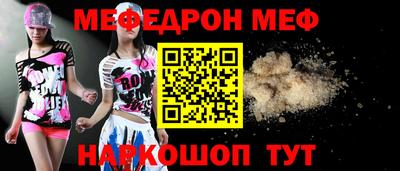 марки nbome Конаково