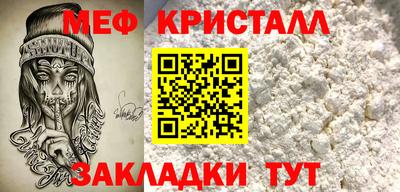 гашишное масло Комсомольск-на-Амуре