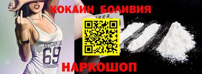 марки nbome Конаково