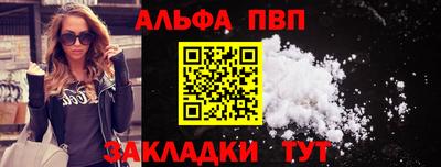 гидропоника Коммунар