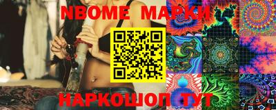 гидропоника Коммунар