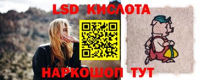 гидропоника Коммунар