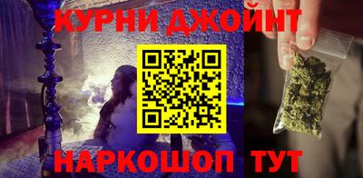 гидропоника Коммунар