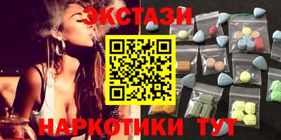 гидропоника Коммунар