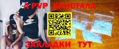 гидропоника Коммунар