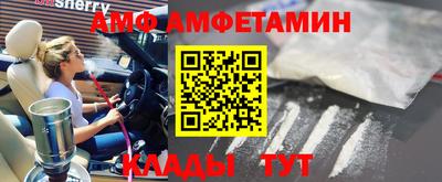 гидропоника Коммунар
