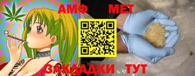 марки nbome Конаково