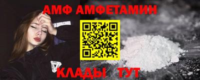 гашишное масло Комсомольск-на-Амуре
