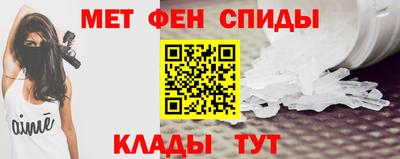 гидропоника Коммунар