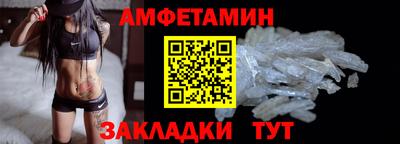 марки nbome Конаково