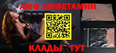 гашишное масло Комсомольск-на-Амуре