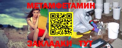 гидропоника Коммунар