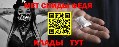 марки nbome Конаково