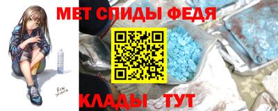гашишное масло Комсомольск-на-Амуре