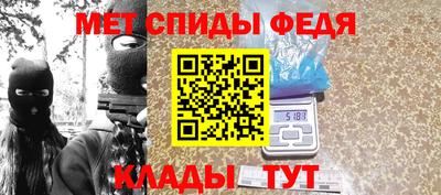гидропоника Коммунар
