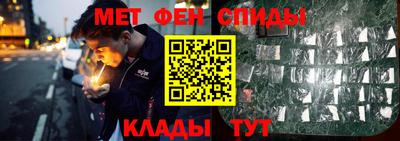 марки nbome Конаково