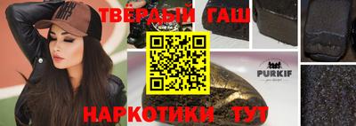 гидропоника Коммунар