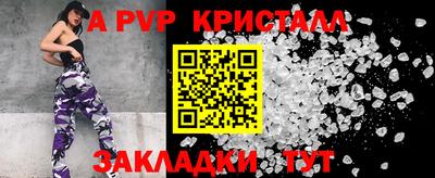 гидропоника Коммунар