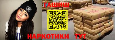 гидропоника Коммунар