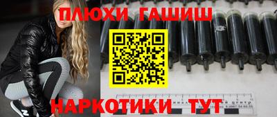 гидропоника Коммунар