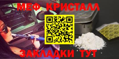 гашишное масло Комсомольск-на-Амуре