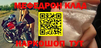 гидропоника Коммунар
