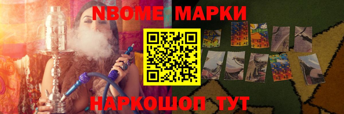 Лсд 25 экстази ecstasy  Лсд 25 экстази ecstasy  Вход с VPN  Холмск 